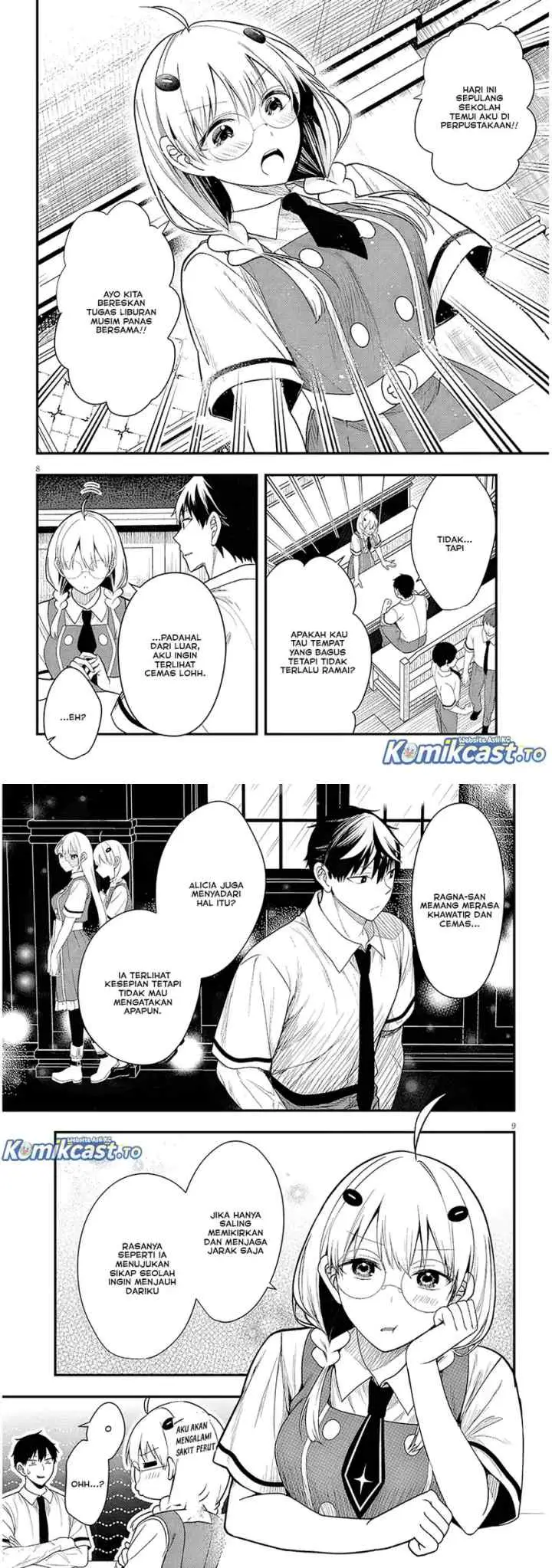 Henkyou Mob Kizoku no Uchi ni Totsui de Kita Akuyaku Reijou ga, Mechakucha Dekiru Yoi Yome Nandaga? chapter 12 halaman 5