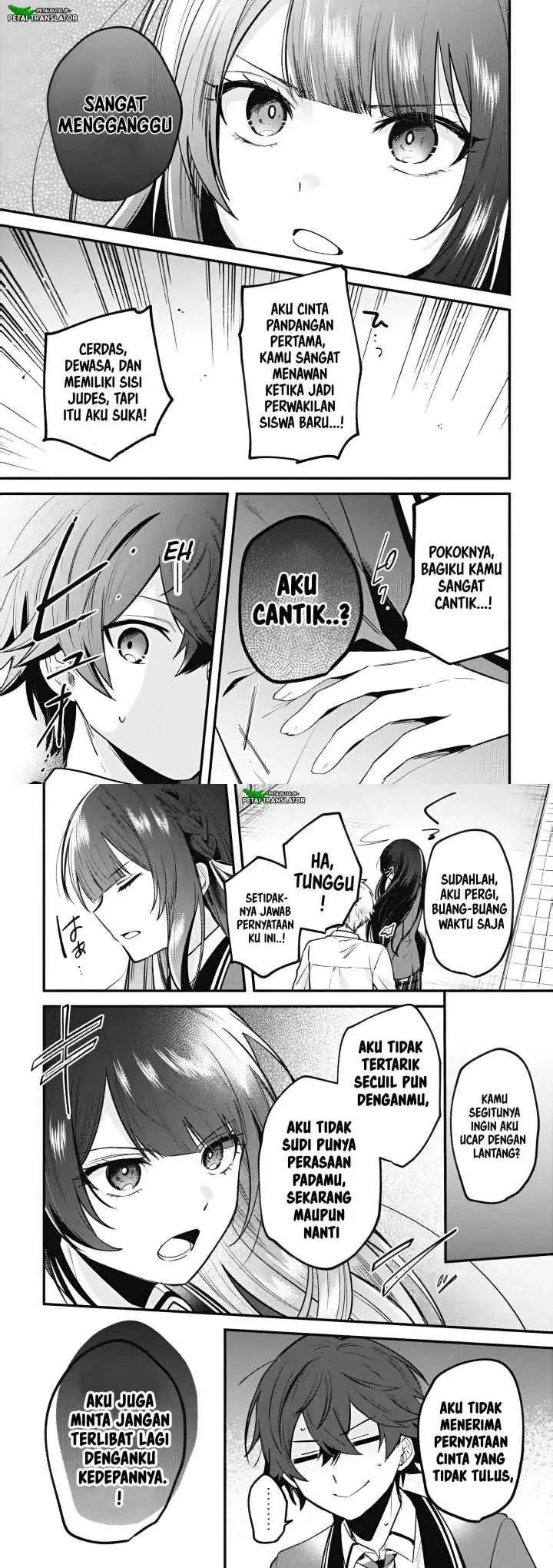 Sekai de Ichiban chapter 14 halaman 11