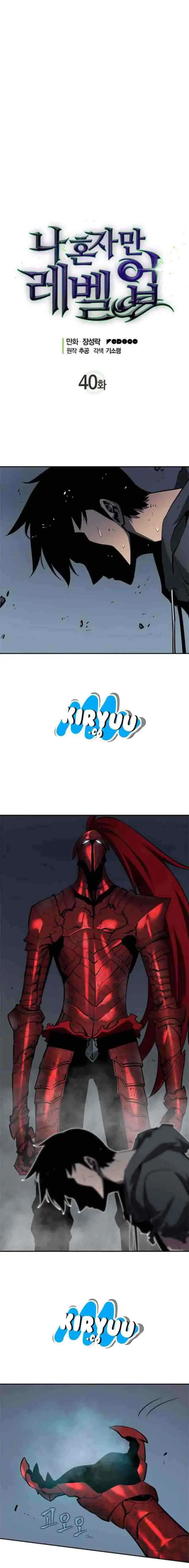 Solo Leveling chapter 40 halaman 4