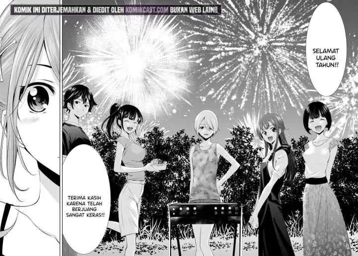 Megami no Kafeterasu chapter 29 halaman 15