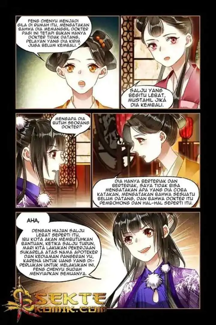 The Divine Doctor: Daughter of the First Wife Doctor chapter 97 halaman 4