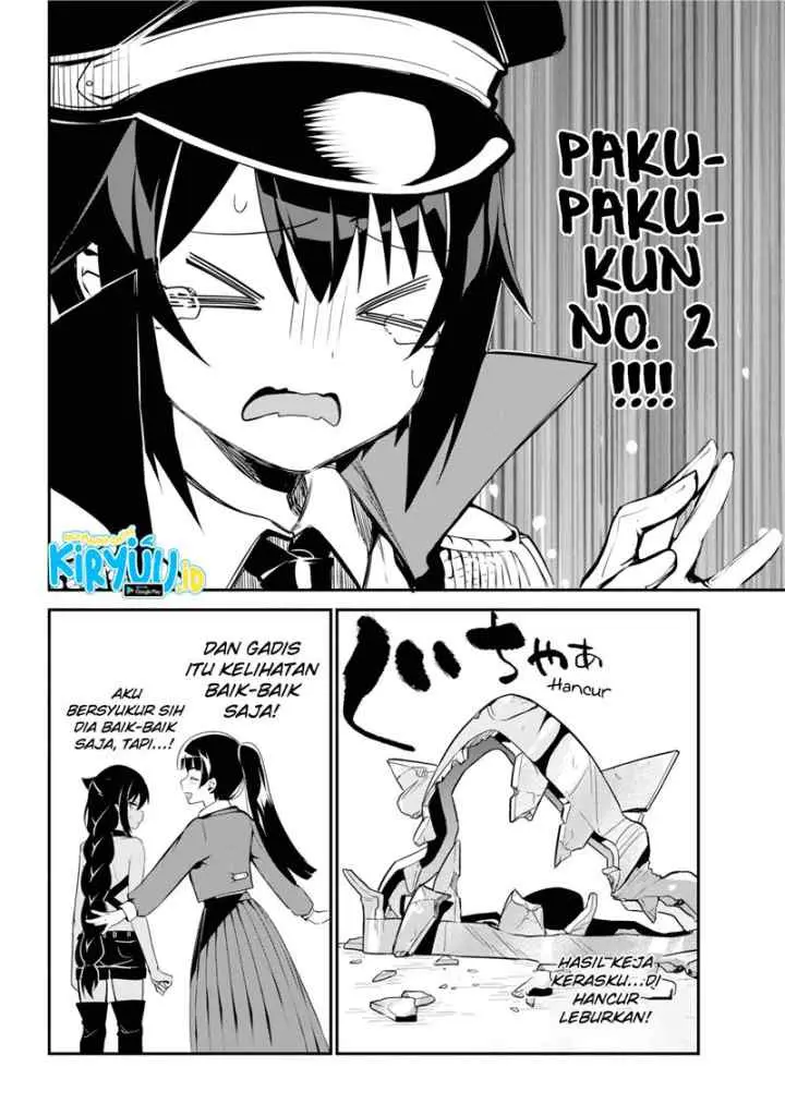 Jahy-sama wa Kujikenai! chapter 47 halaman 13