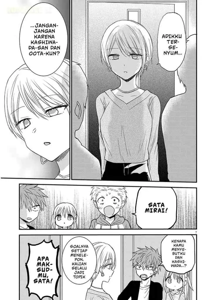 Kao ni Denai Kashiwada-san to Kao ni Deru Oota-kun + chapter 18 halaman 8