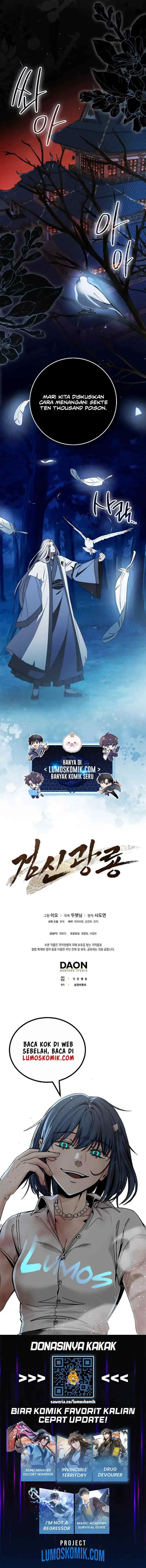 Sword God Dragon chapter 37 halaman 15