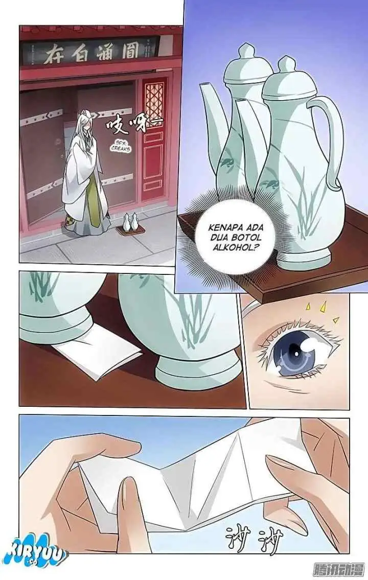Prince Don't do This chapter 64 halaman 9