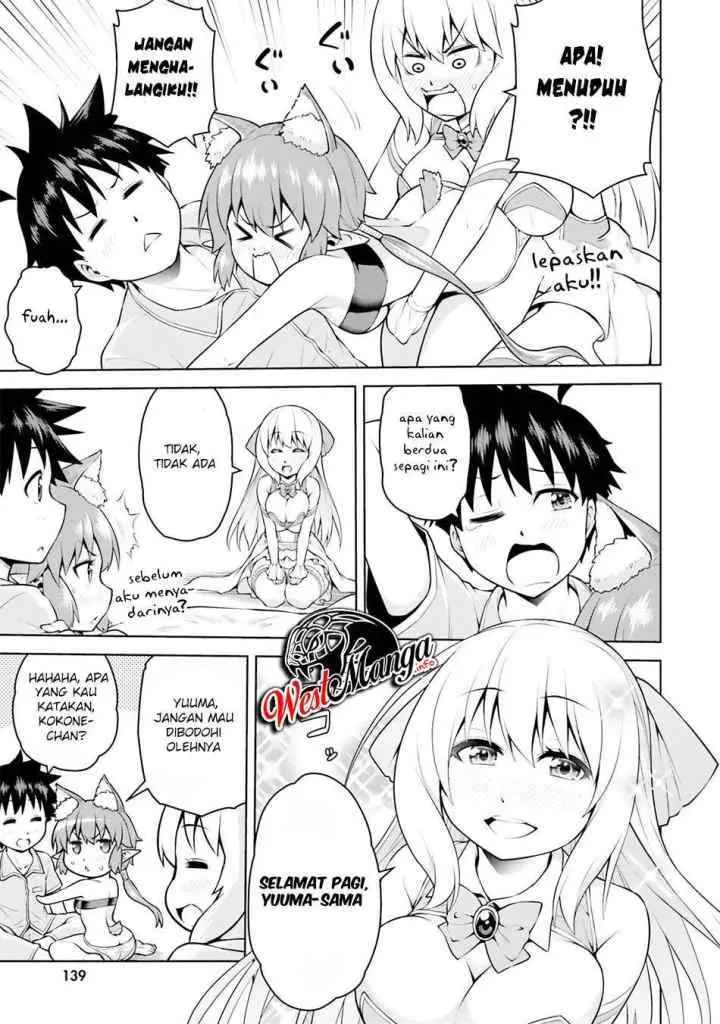 Boku ga Yuusha de Maou mo Boku de chapter 5.1 halaman 7