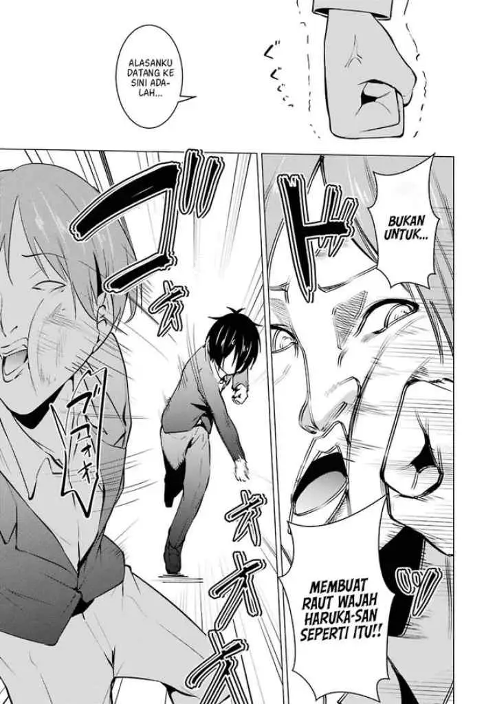 Kou-2 ni Time Leaped Shita Ore ga, Touji Suki Datta Sensei ni Kokutta Kekka chapter 35 halaman 16