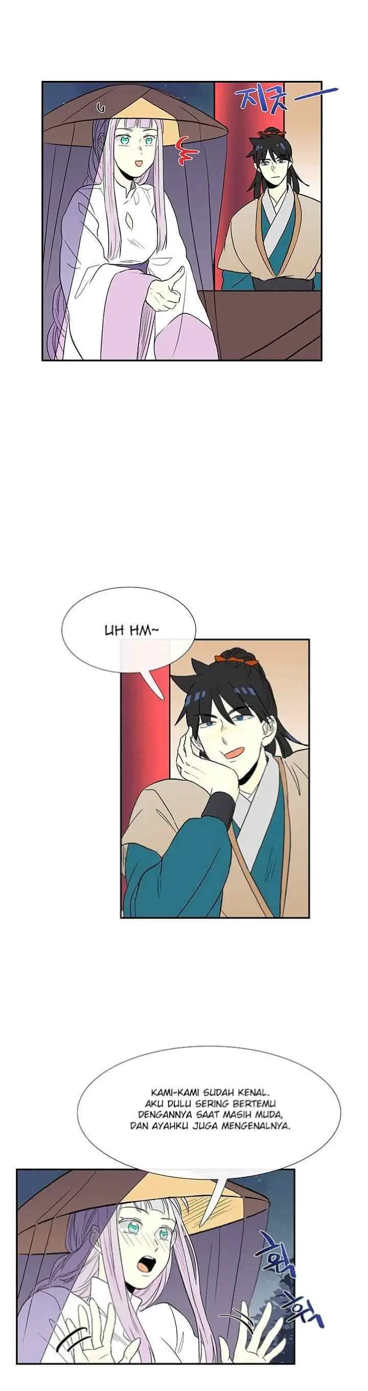 The Scholar's Reincarnation chapter 47 halaman 13