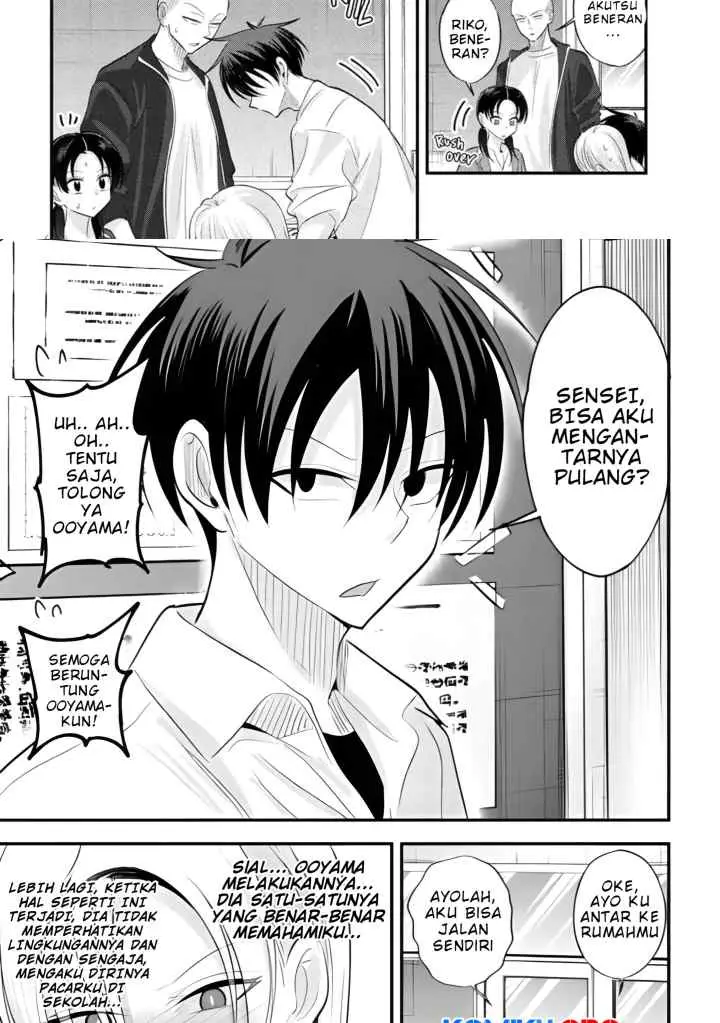Please Go Home, Akutsu-san! chapter 193 halaman 9