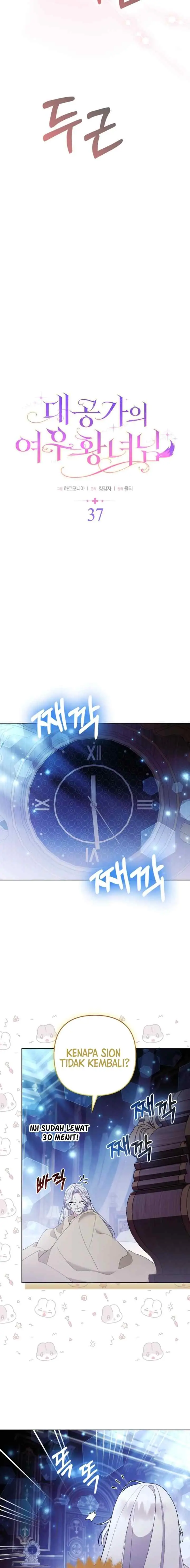 The Grand Duke's Fox Princess chapter 37 halaman 4