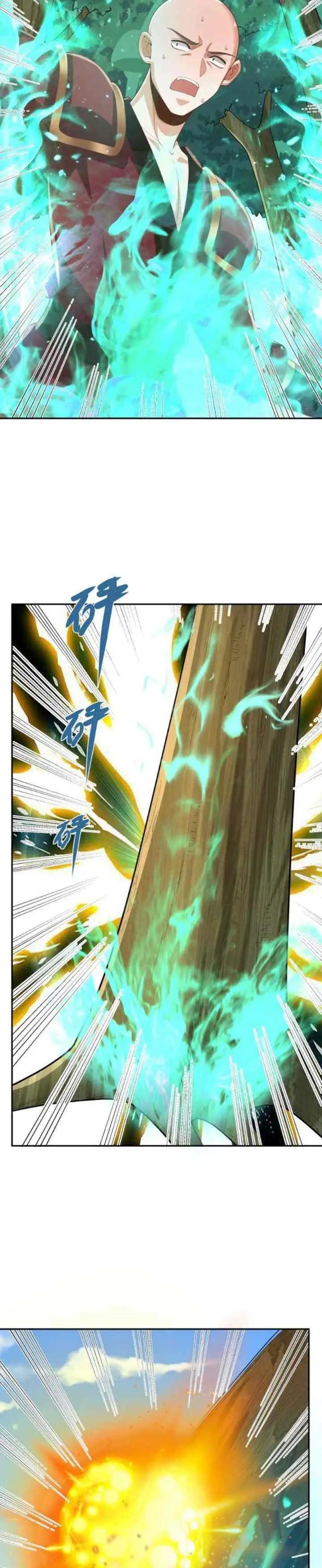 It's Over! The Queen's Soft Rice Husband is Actually Invincible chapter 367 halaman 9