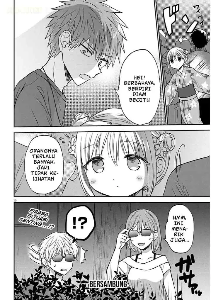 Kao ni Denai Kashiwada-san to Kao ni Deru Oota-kun + chapter 16 halaman 11