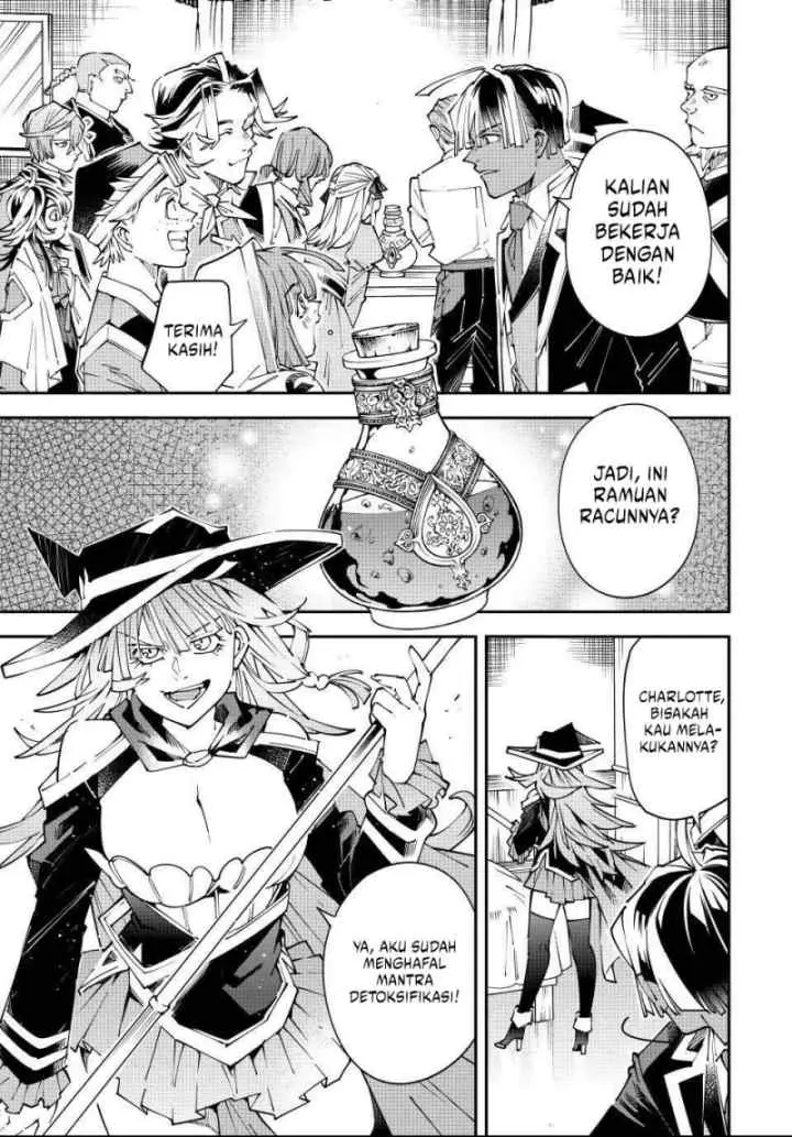 Reincarnated as an Aristocrat with an Appraisal Skill chapter 168 halaman 14