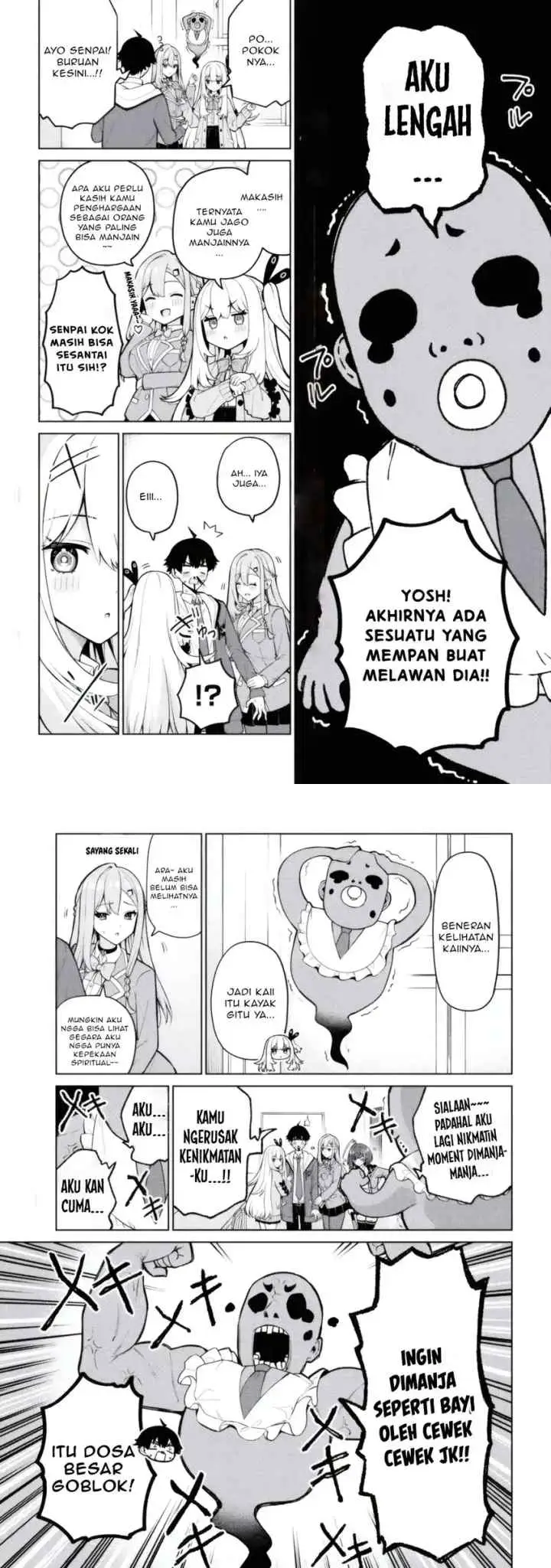 Mememe no Mememe chapter 2.2 halaman 6