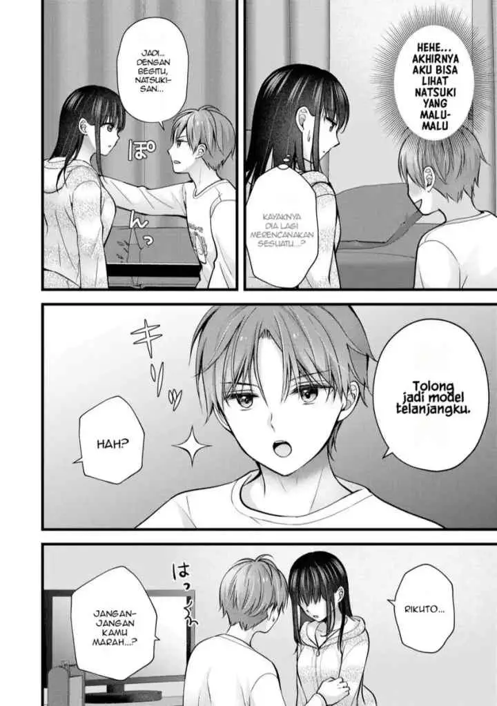 Tsuma ga Kanpeki Sugiru node, Chotto Ran Shite Ī Desu ka? chapter 27 halaman 11