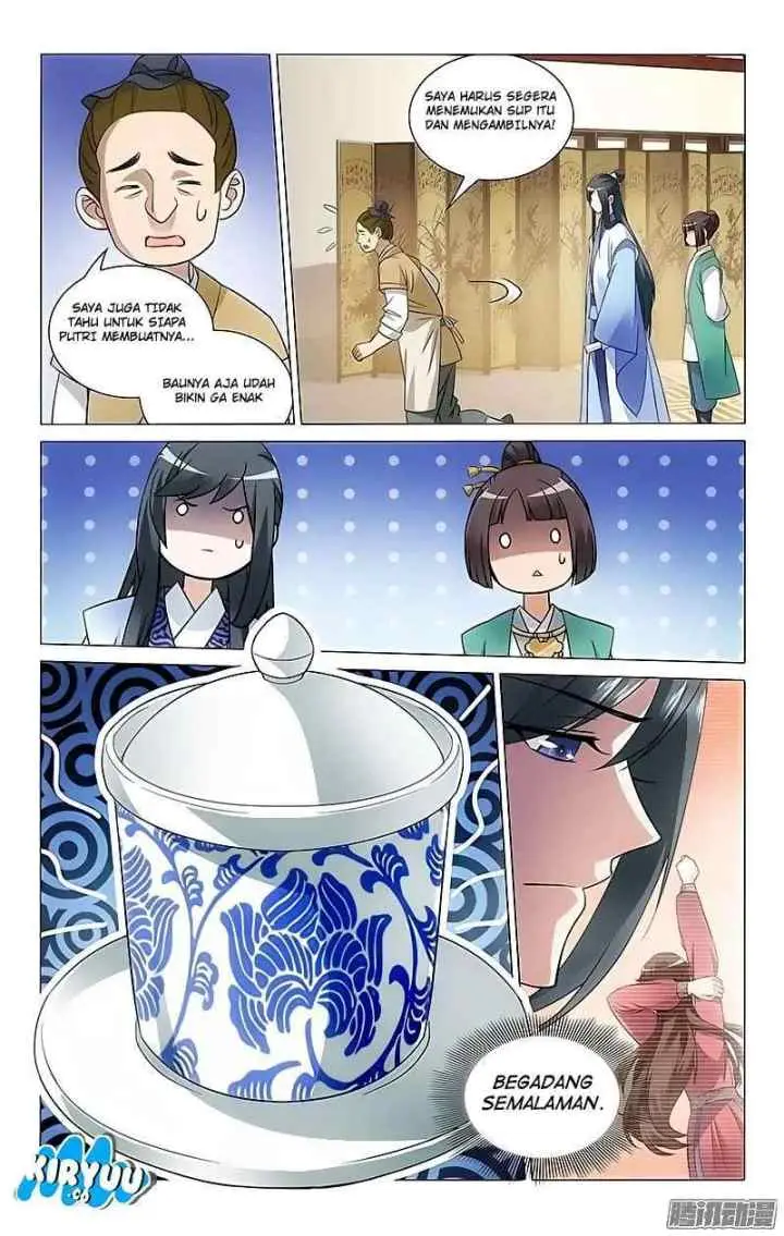 Prince Don't do This chapter 59 halaman 4