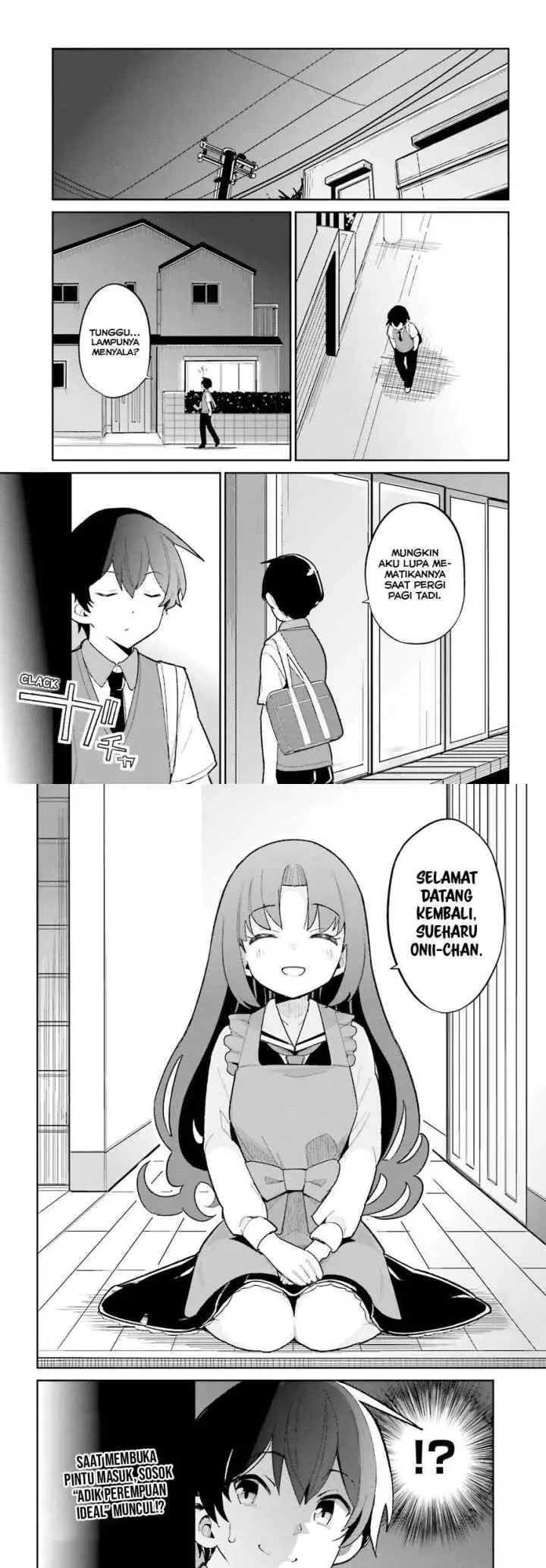 Osananajimi ga Zettai ni Makenai Love Comedy chapter 12 halaman 11