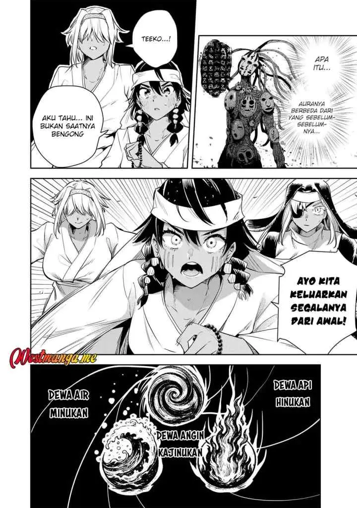 Sakigake no Hana Miko chapter 63 halaman 12