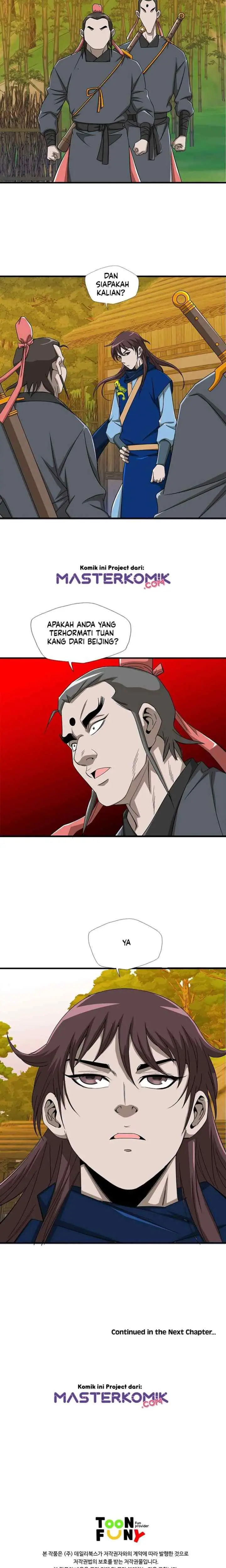 Strong Gale, Mad Dragon chapter 21 halaman 16