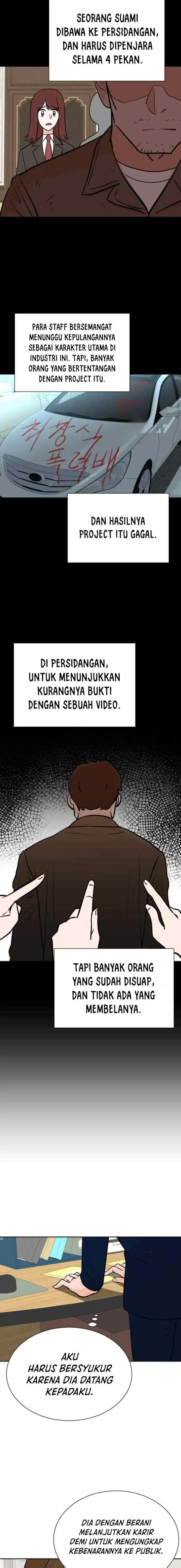 Second Life Produser chapter 59 halaman 7