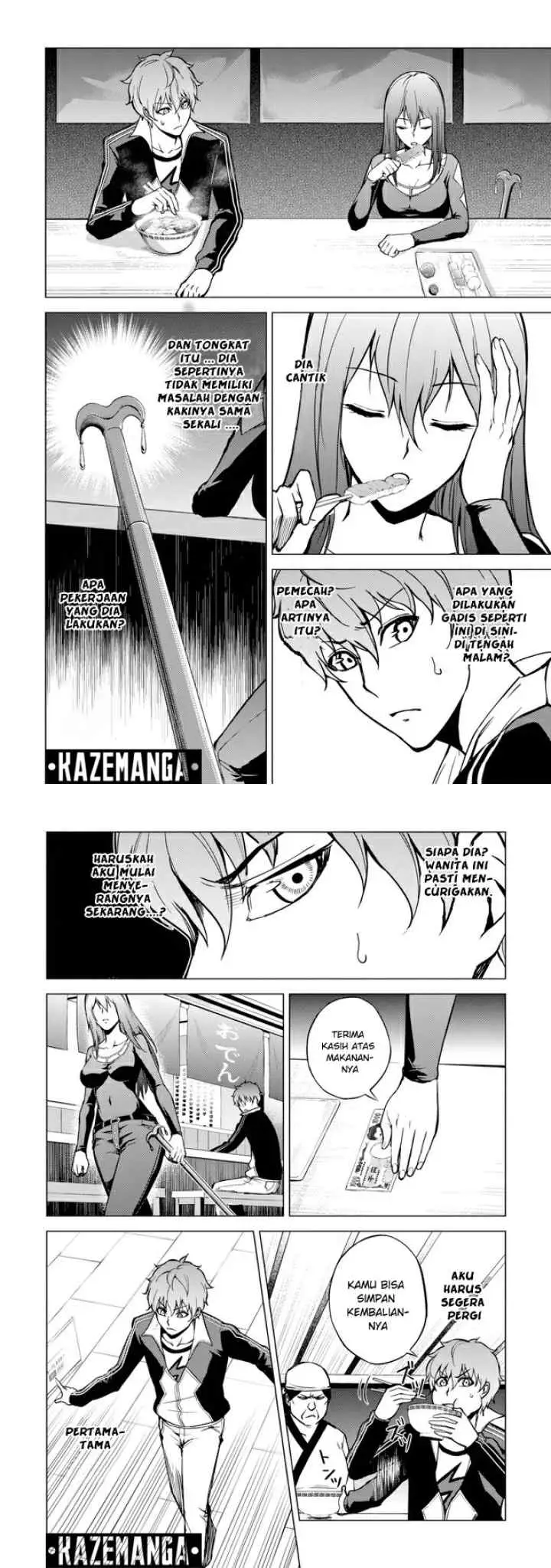 Ore no Genjitsu wa Renai Game?? ka to Omottara Inochigake no Game datta chapter 9.1 halaman 14
