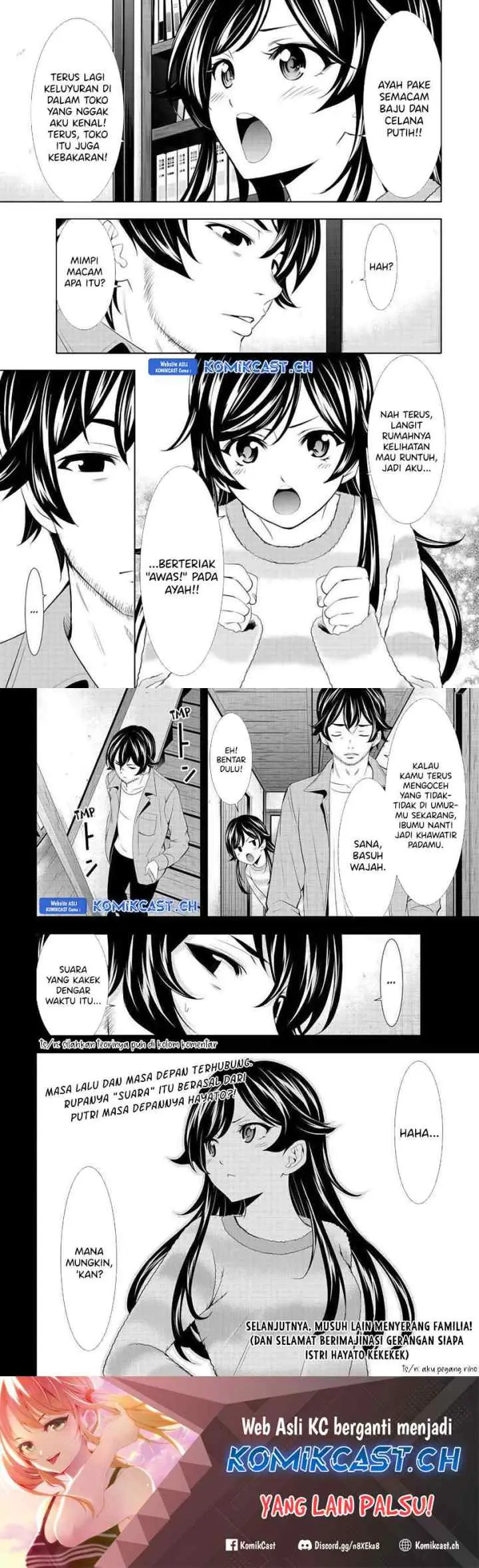 Megami no Kafeterasu chapter 124 halaman 10