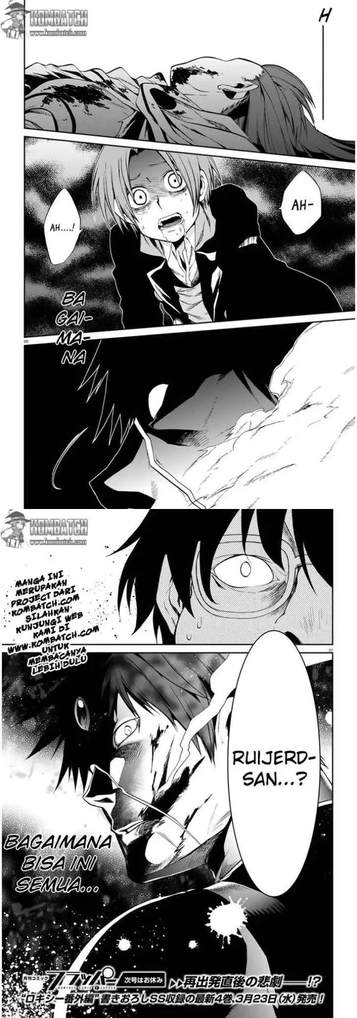 Mushoku Tensei: Isekai Ittara Honki Dasu chapter 21 halaman 13