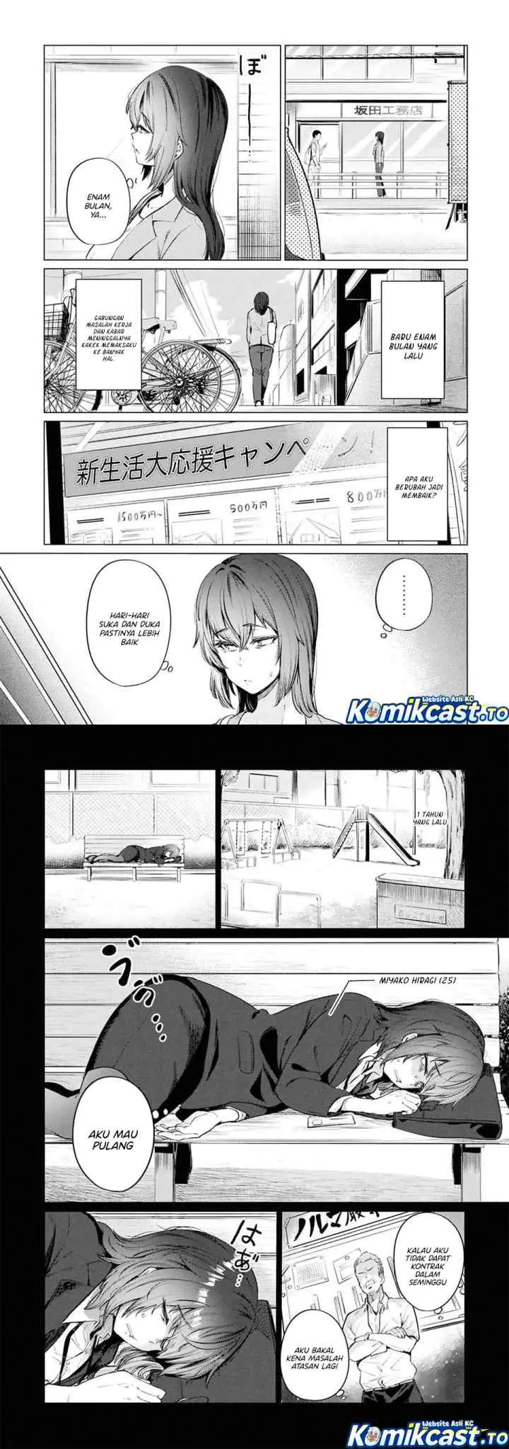 26 Year Old Bachelorette's Meals chapter 11 halaman 4