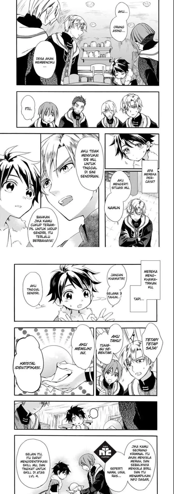 Kamitachi ni Hirowareta Otoko chapter 2 halaman 12