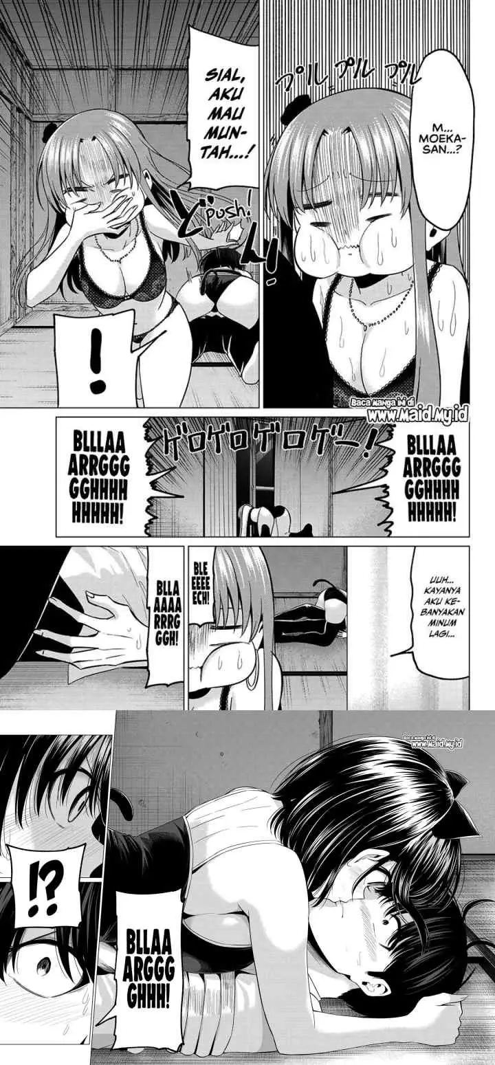Koi ka Mahou ka Wakaranai! chapter 11 halaman 7