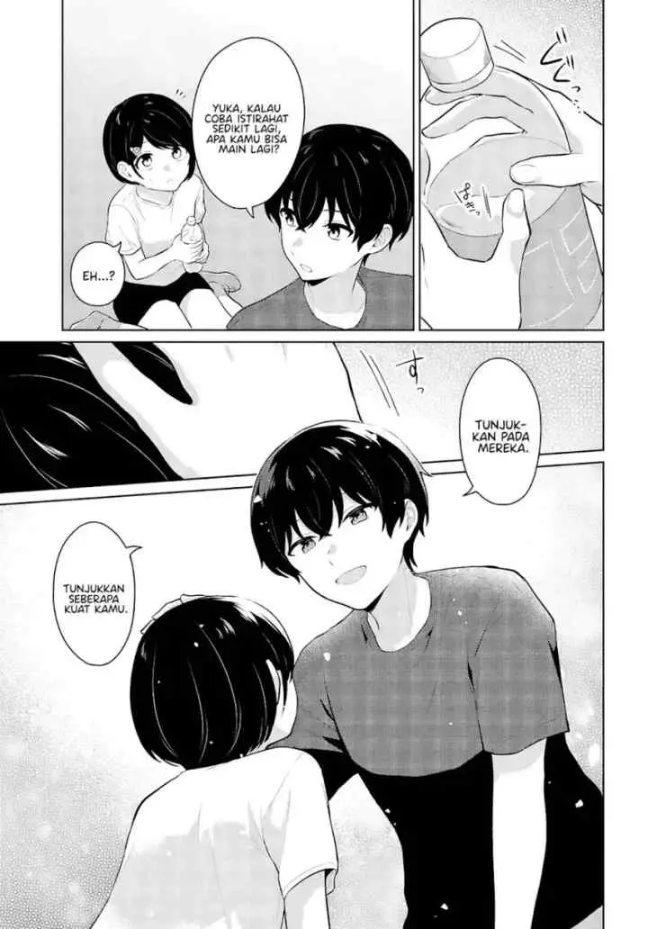 Danjohi 1:5 no Sekai demo Futsu ni Ikirareru to Omotta? ~ Geki Juu Kanjou na Kanojotachi ga Mujikaku Danshi ni Honrousaretara chapter 9 halaman 10