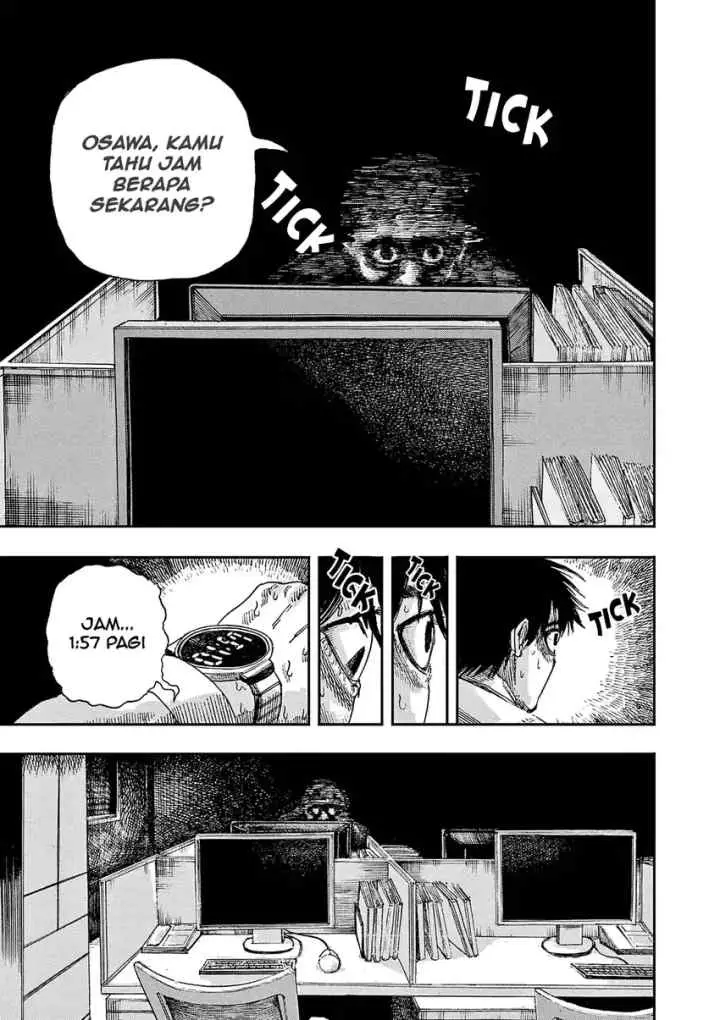 Boku ga Shinu dake no Hyakumonogatari chapter 11 halaman 10