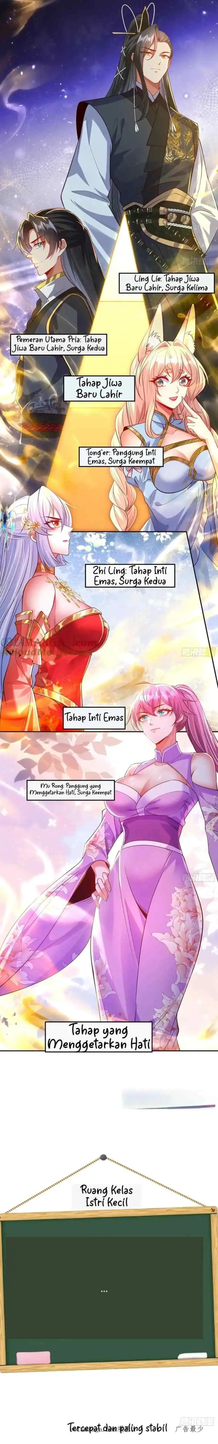 My Wife's Fate Is to Be the Villainess chapter 31 halaman 5