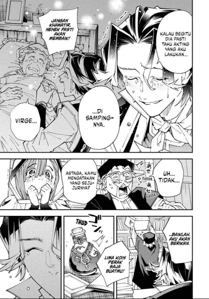 Reincarnated as an Aristocrat with an Appraisal Skill chapter 168 halaman 8