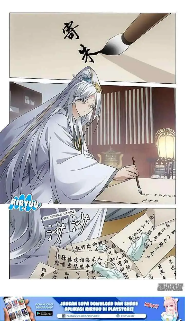 Prince Don't do This chapter 68 halaman 7
