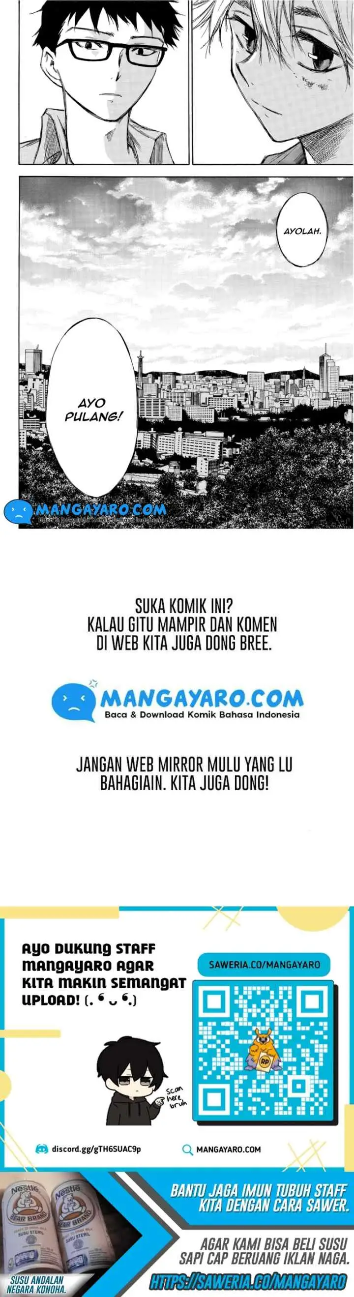 Hone Ga Kusaru Made chapter 73 halaman 17
