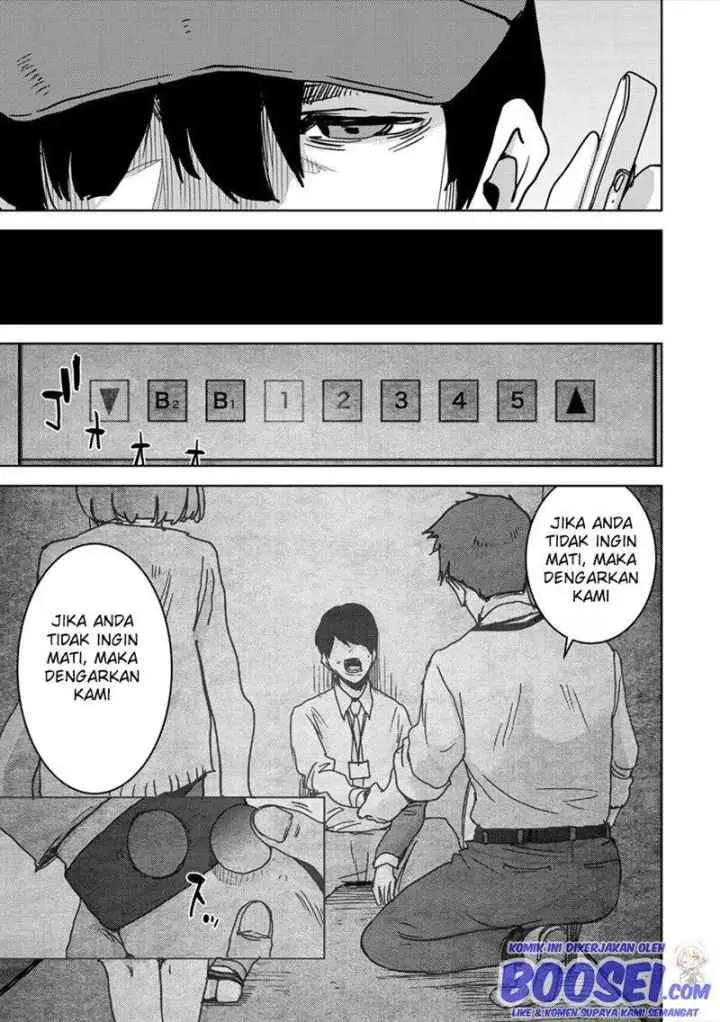 Narikawari chapter 60 halaman 5