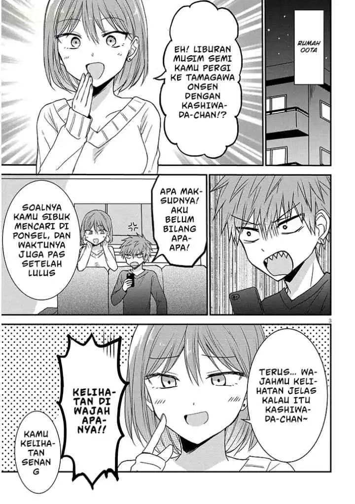 Kao ni Denai Kashiwada-san to Kao ni Deru Oota-kun + chapter 22 halaman 4