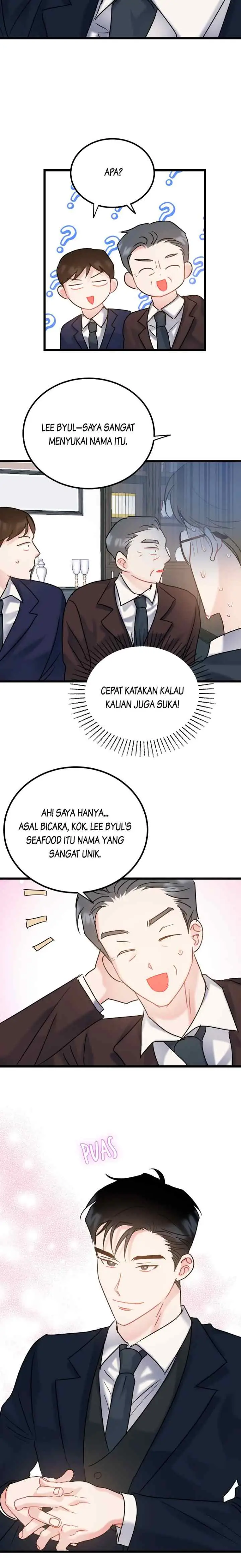 The Dignity of Romance chapter 63 halaman 17