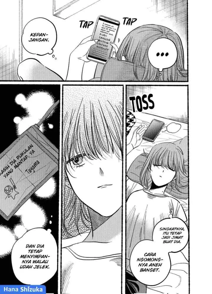 A Story About Smoking at the Back of the Supermarket chapter 21.1 halaman 10