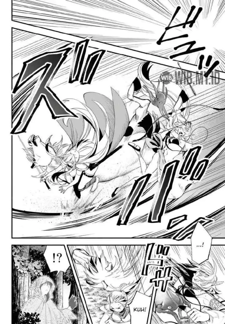 Isekai Munchkin -HP 1 no Mama de Saikyou Saisoku Dungeon Kouryaku- chapter 44 halaman 14