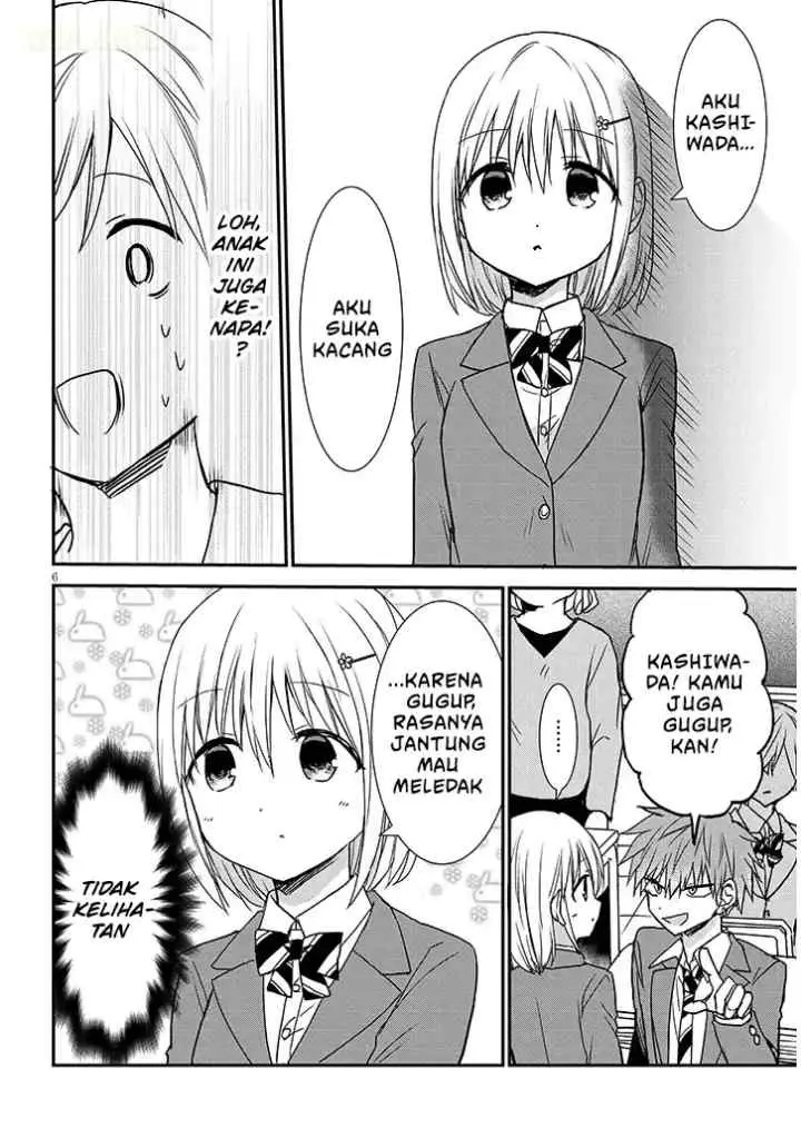 Kao ni Denai Kashiwada-san to Kao ni Deru Oota-kun + chapter 24 halaman 8