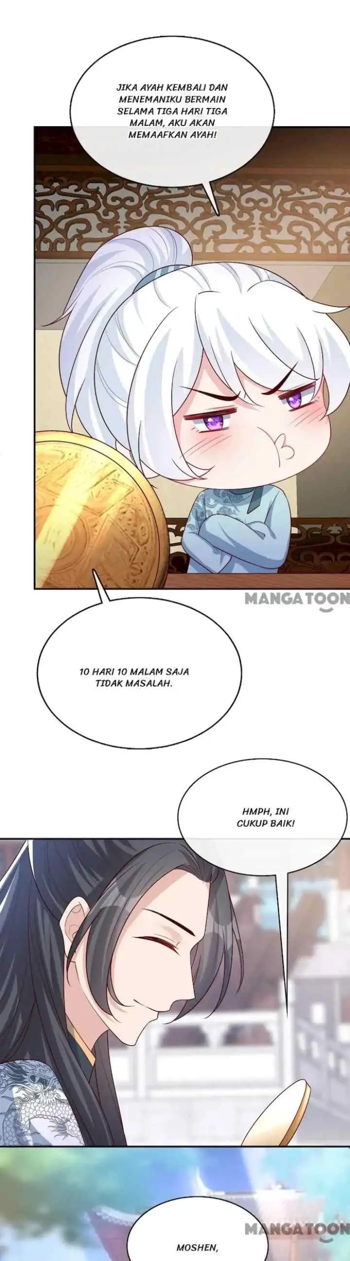 My Chubby Princess Consort chapter 151 halaman 9