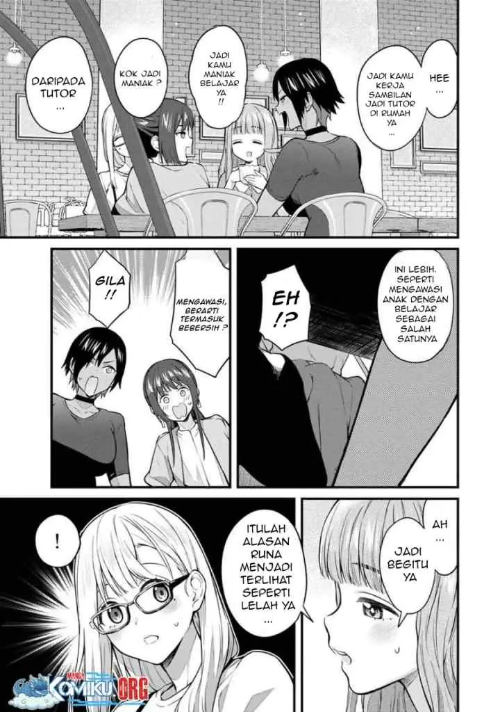 Ikenai! Runa-sensei R chapter 20 halaman 4
