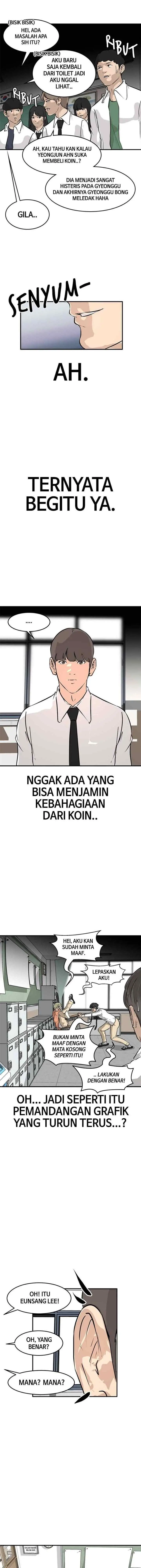 Attention Seeker chapter 7 halaman 18