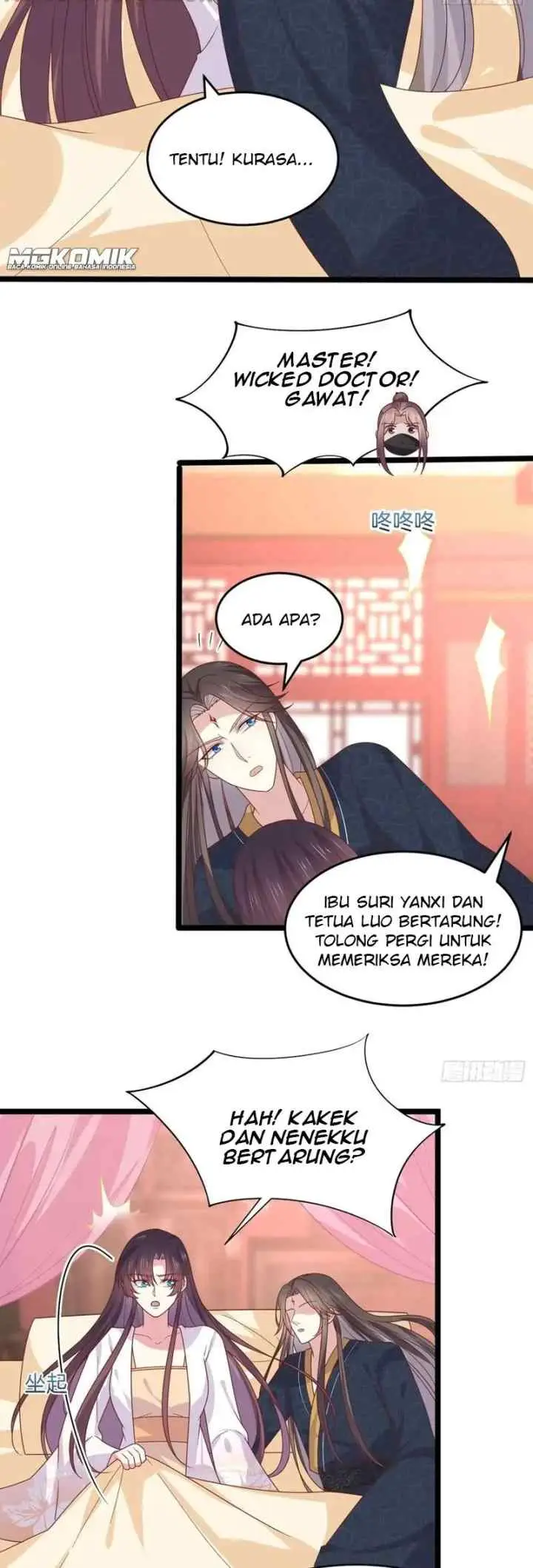 Pupillary Master chapter 263 halaman 6
