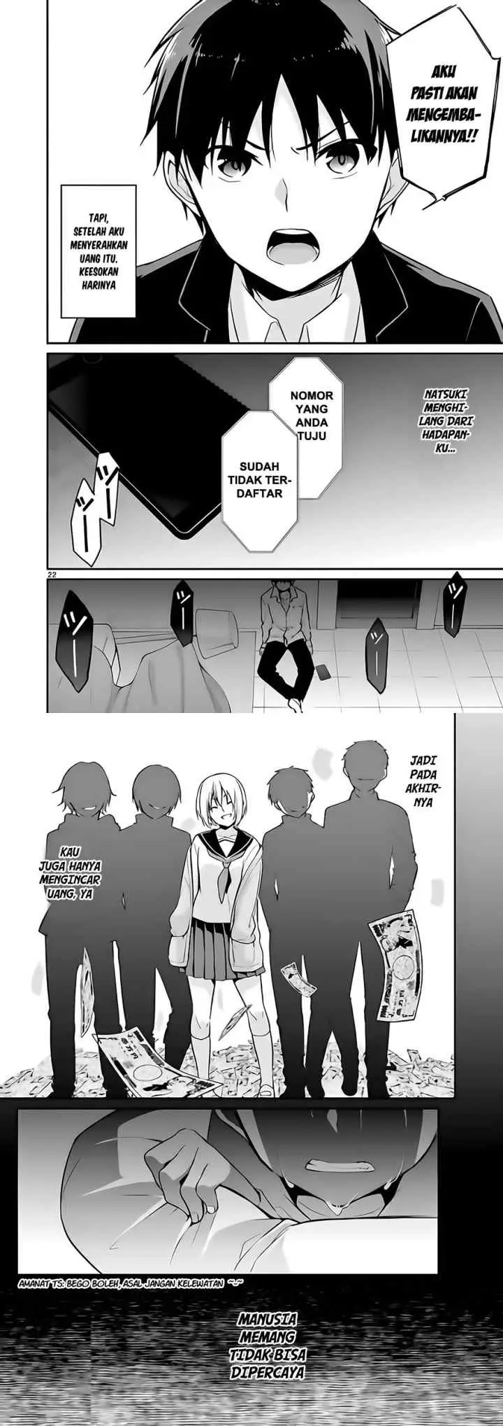Jubunnoichi no Hanayome chapter 2 halaman 12
