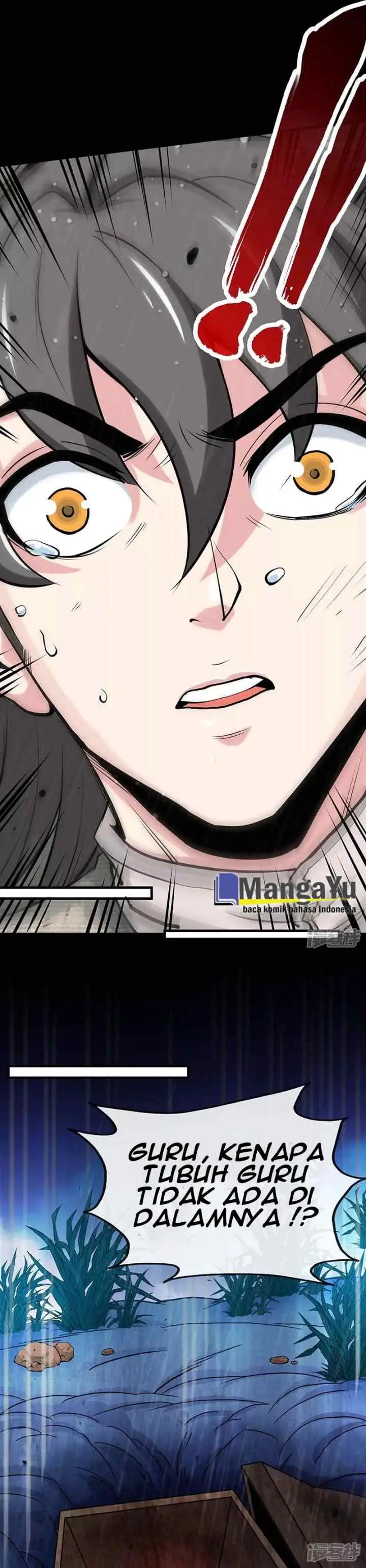 Peerless Martial Soul chapter 2 halaman 6