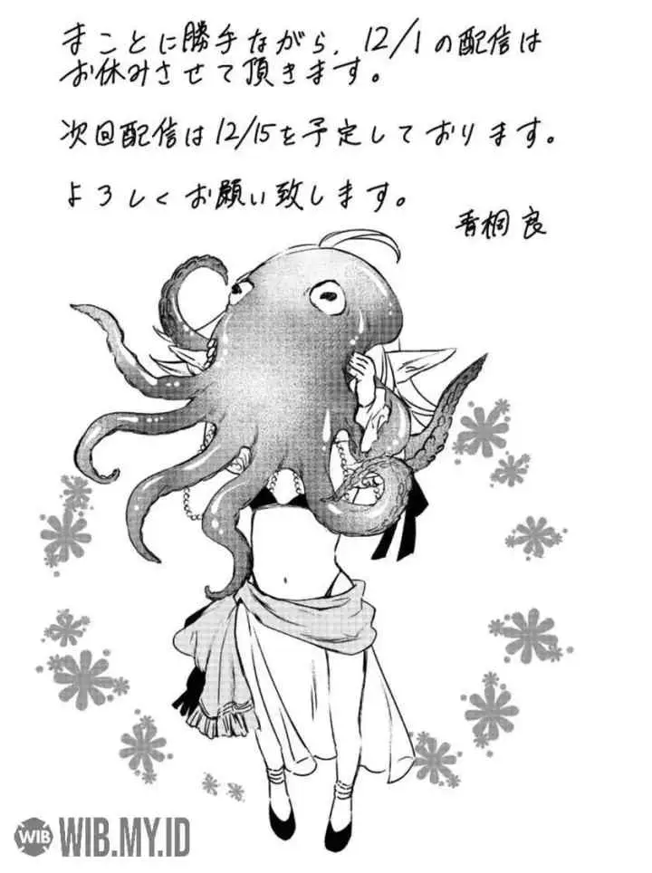 Isekai Munchkin -HP 1 no Mama de Saikyou Saisoku Dungeon Kouryaku- chapter 44 halaman 17