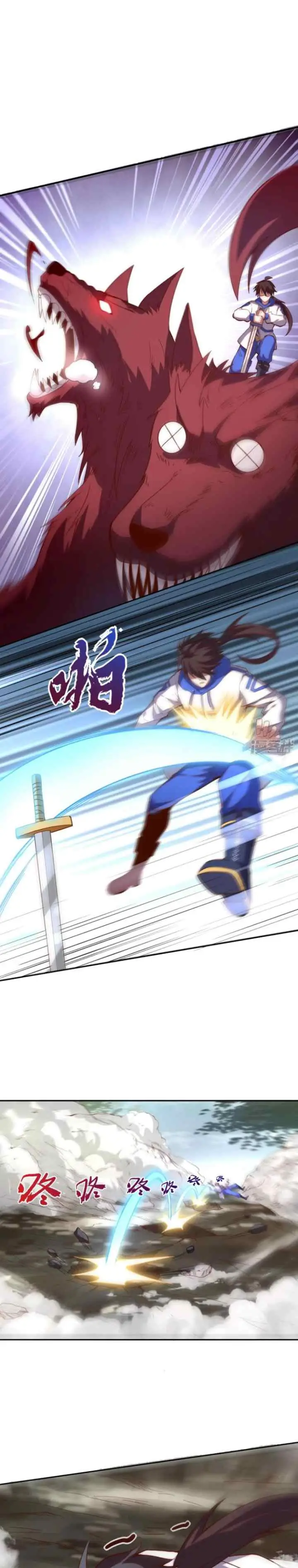 I'm Desperate to Get Stronger chapter 25 halaman 15